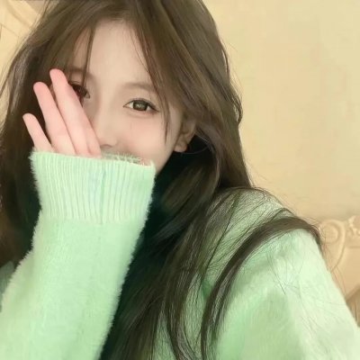 我的女大佬