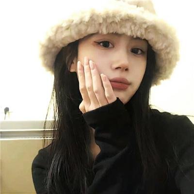 高兴遇见你
